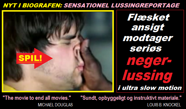 LussingfilmSPIL